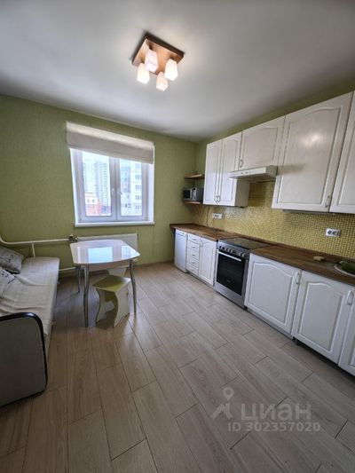 Продажа 1-комнатной квартиры 45,1 м², 6/10 этаж