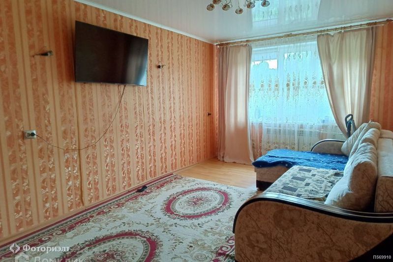 Продажа 2-комнатной квартиры 46 м², 5/5 этаж