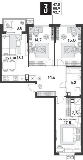 Продажа 3-комнатной квартиры 92,7 м², 6/9 этаж