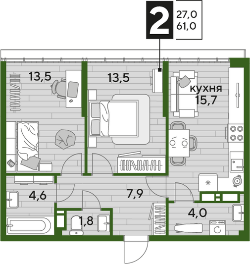 Продажа 2-комнатной квартиры 61 м², 16/16 этаж