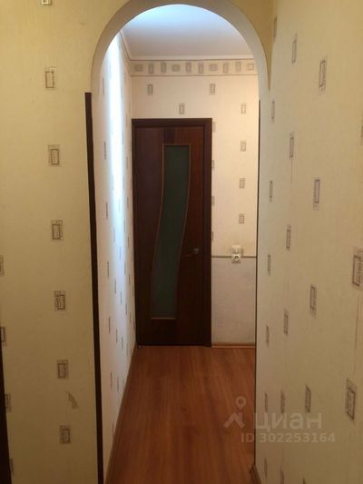 Продажа 1-комнатной квартиры 43,5 м², 1/5 этаж