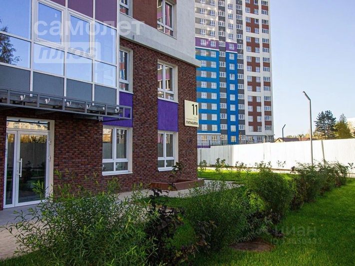 Продажа 1-комнатной квартиры 33,4 м², 7/21 этаж