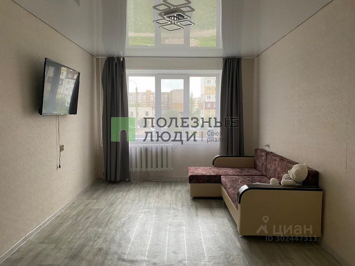 Продажа 2-комнатной квартиры 52,3 м², -2/9 этаж