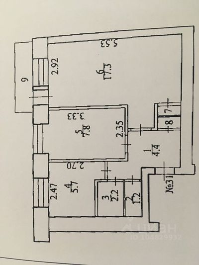 Продажа 2-комнатной квартиры 39 м², 3/5 этаж