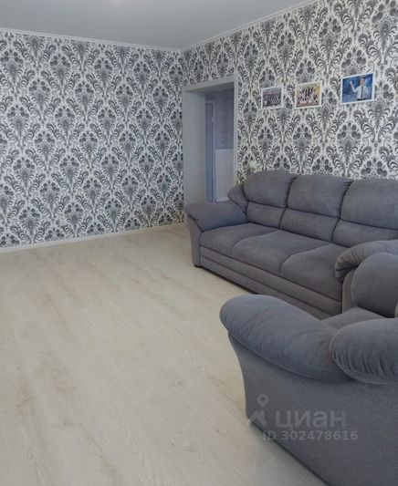 Продажа 4-комнатной квартиры 100 м², 19/20 этаж