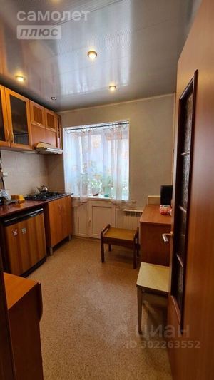 Продажа 2-комнатной квартиры 43,9 м², 1/5 этаж