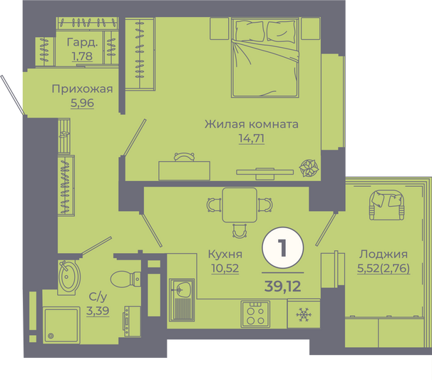 Продажа 1-комнатной квартиры 39,8 м², 2/24 этаж