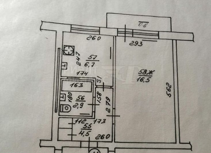 Продажа 1-комнатной квартиры 30,6 м², 5/5 этаж