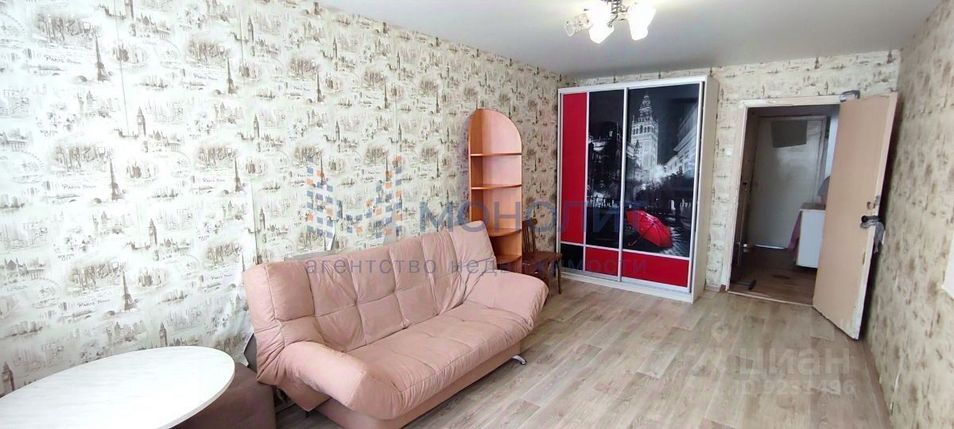 Продажа 4-комнатной квартиры 87,2 м², 9/10 этаж