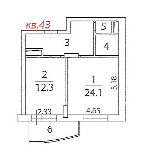 Продажа 1-комнатной квартиры 48,5 м², 6/6 этаж