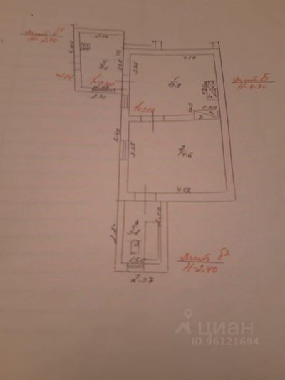 Продажа 2-комнатной квартиры 33 м², 1/2 этаж