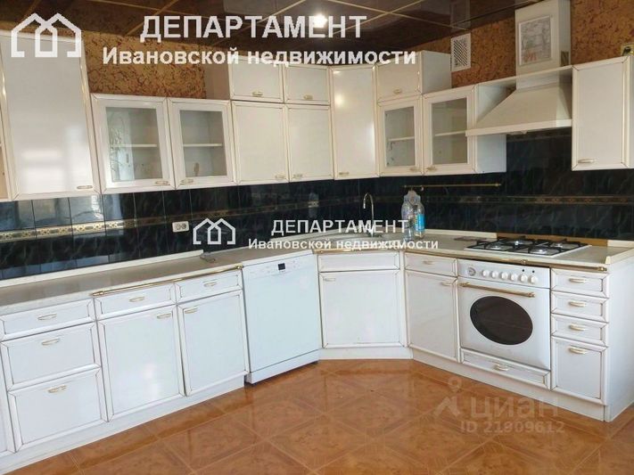 Продажа 3-комнатной квартиры 101,8 м², 4/10 этаж