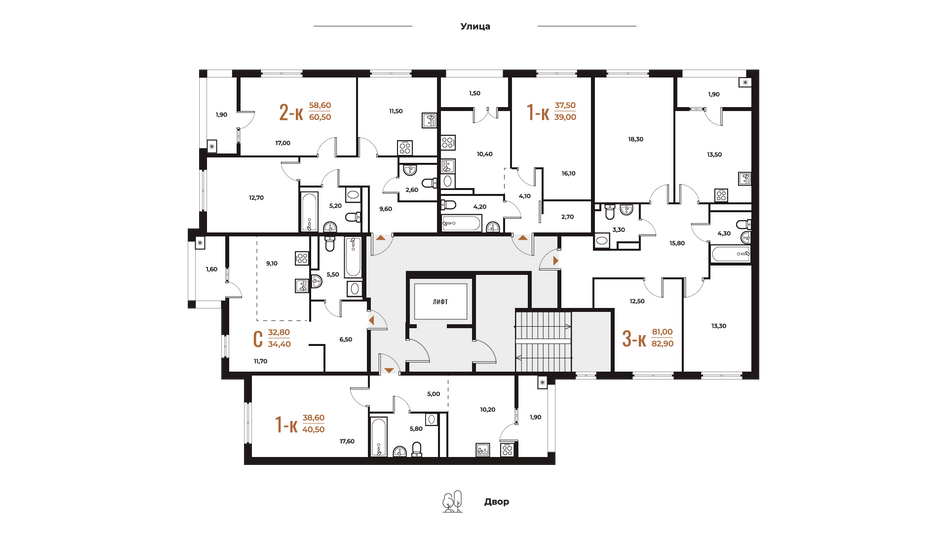 Продажа 1-комнатной квартиры 39 м², 6 этаж