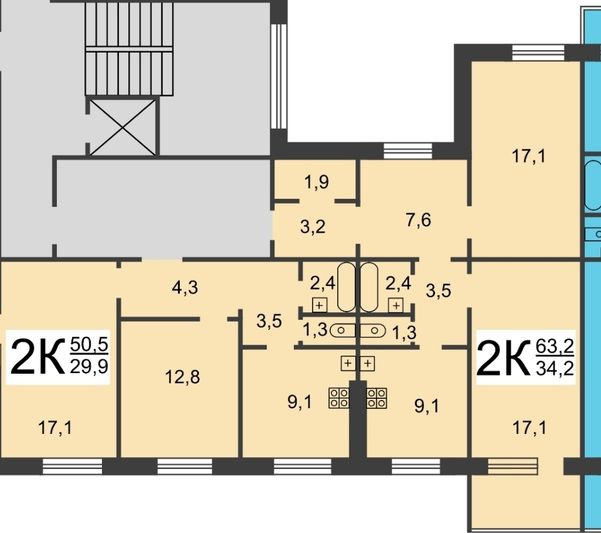 Продажа 2-комнатной квартиры 63,2 м², 6/6 этаж