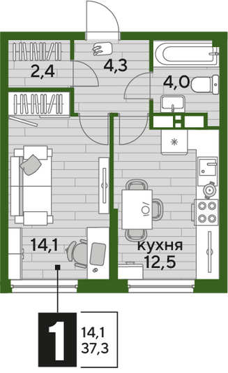 Продажа 1-комнатной квартиры 37,3 м², 12/16 этаж