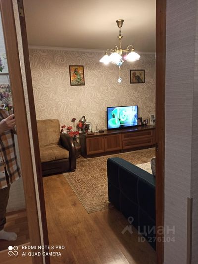 Продажа 1-комнатной квартиры 38,1 м², 4/13 этаж