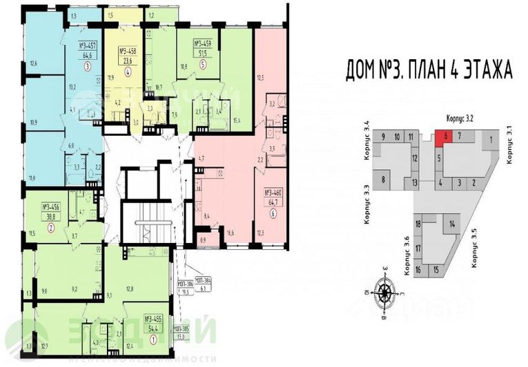 Продажа 1-комнатной квартиры 38,8 м², 4/14 этаж