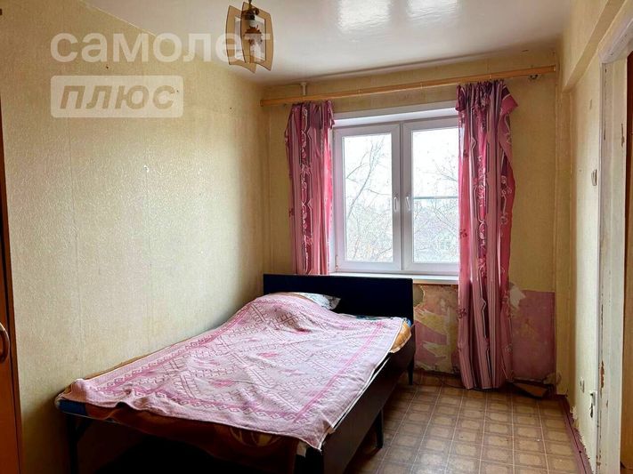 Продажа 2-комнатной квартиры 44,7 м², 4/5 этаж