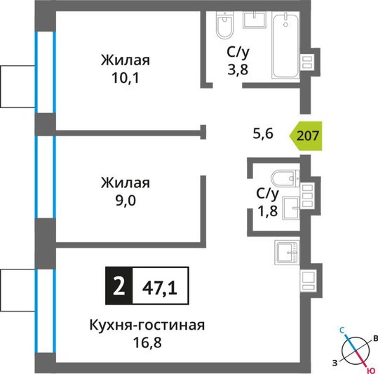 Продажа 2-комнатной квартиры 47,1 м², 5/6 этаж