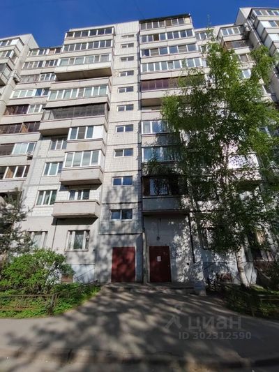 Продажа 3-комнатной квартиры 71,9 м², 2/10 этаж