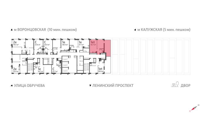 Продажа 1-комнатной квартиры 42,7 м², 41/58 этаж