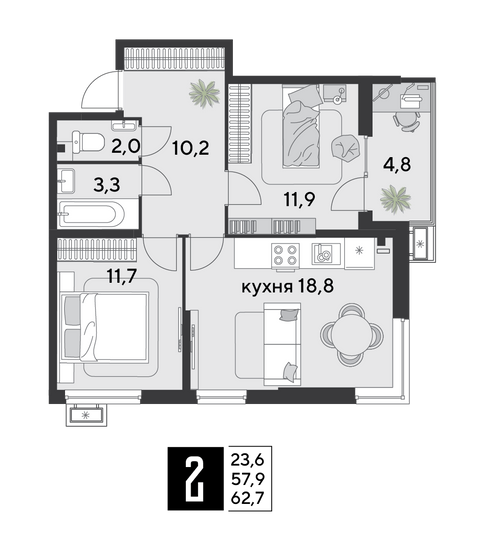 Продажа 2-комнатной квартиры 62,7 м², 2/9 этаж