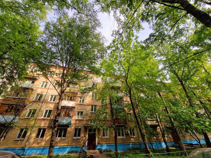 Продажа 2-комнатной квартиры 43,2 м², 1/5 этаж