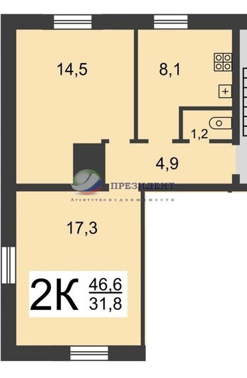 Продажа 2-комнатной квартиры 46 м², 1/2 этаж