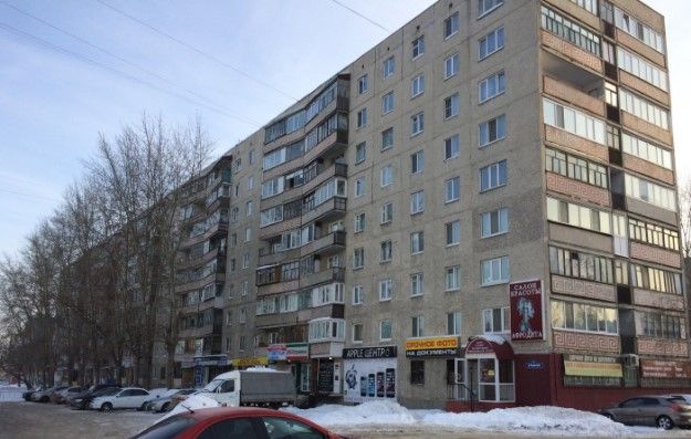 Продажа 3-комнатной квартиры 67,1 м², 5/9 этаж