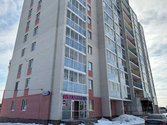 Продажа квартиры-студии 26,5 м², 9/15 этаж