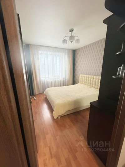 Продажа 2-комнатной квартиры 45,3 м², 3/10 этаж