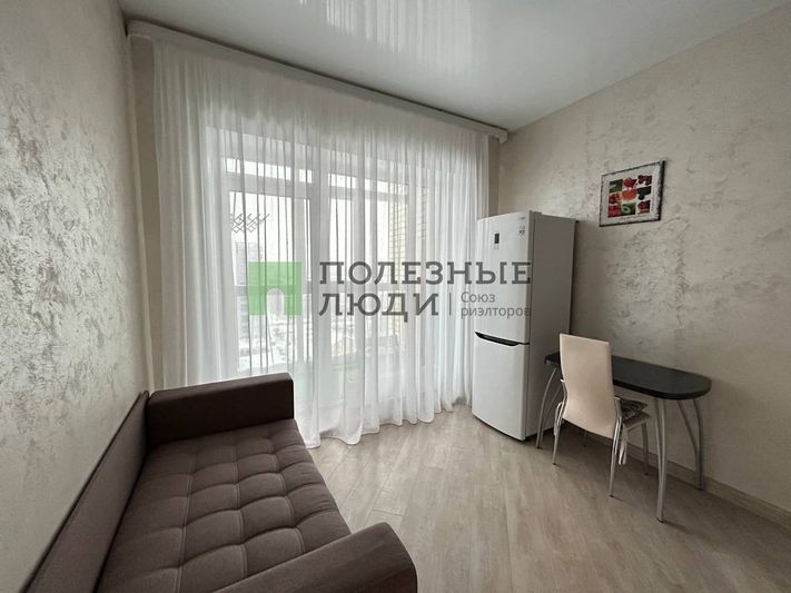 Продажа 1-комнатной квартиры 38,2 м², 17/17 этаж