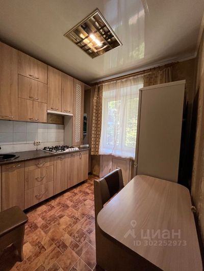 Продажа 2-комнатной квартиры 42,9 м², 3/4 этаж