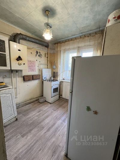 Продажа 1-комнатной квартиры 32 м², 2/5 этаж