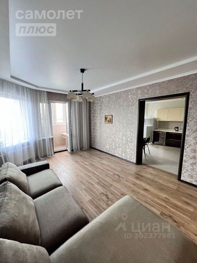 Продажа 2-комнатной квартиры 70 м², 14/24 этаж