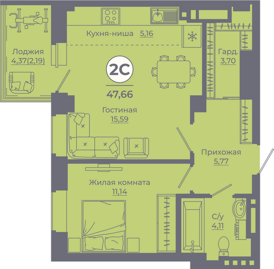 Продажа 2-комнатной квартиры 47,9 м², 4/24 этаж