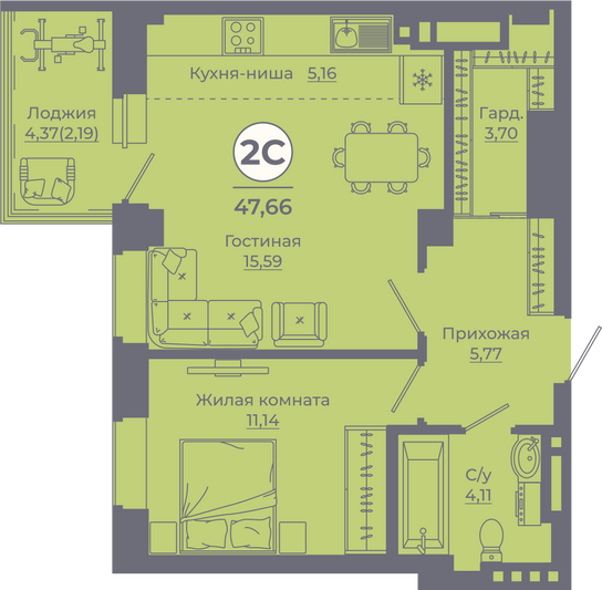 Продажа 2-комнатной квартиры 48 м², 2/24 этаж