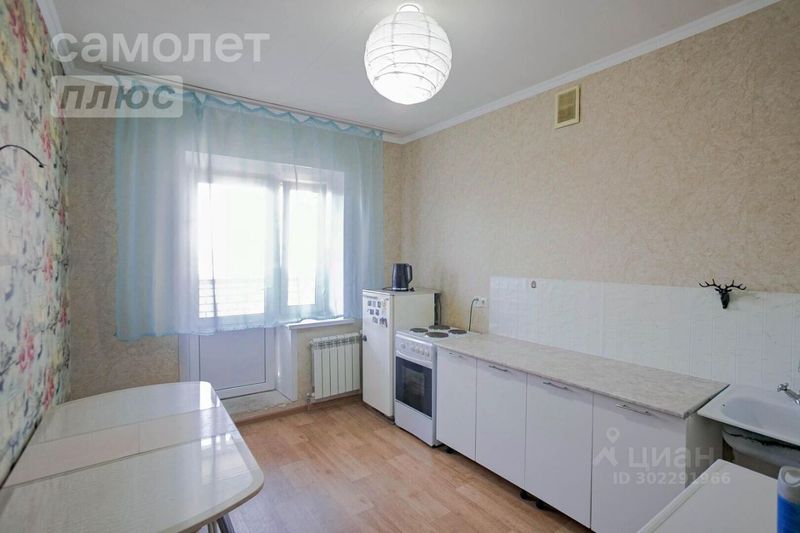 Продажа 1-комнатной квартиры 37,2 м², 9/12 этаж