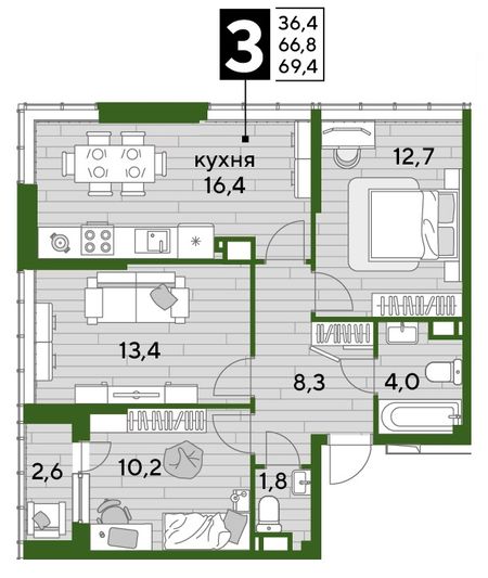 Продажа 3-комнатной квартиры 69,7 м², 18/19 этаж