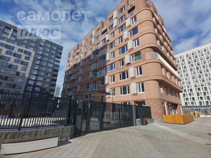 Продажа 1-комнатной квартиры 43 м², 7/9 этаж