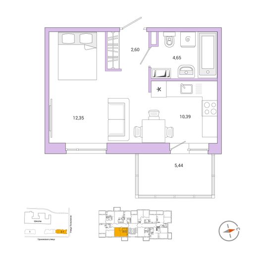 Продажа 1-комнатной квартиры 35,4 м², 2/9 этаж