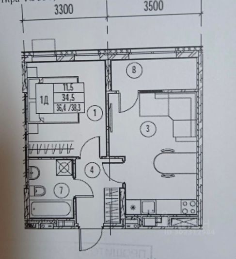 Продажа 1-комнатной квартиры 38 м², 8/16 этаж