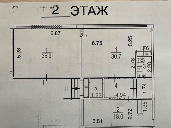 Продажа 4-комнатной квартиры 100 м², 2/16 этаж