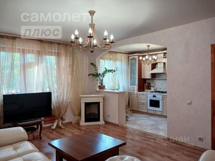 Продажа 3-комнатной квартиры 80 м², 4/5 этаж