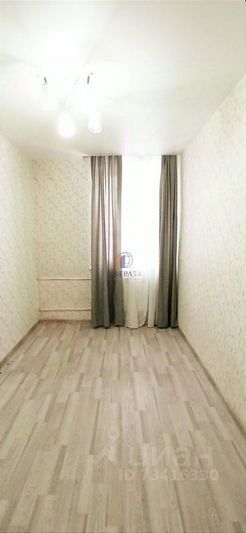 Продажа 2-комнатной квартиры 37 м², 1/2 этаж