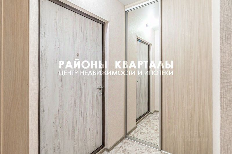 Продажа 1-комнатной квартиры 35,6 м², 10/10 этаж