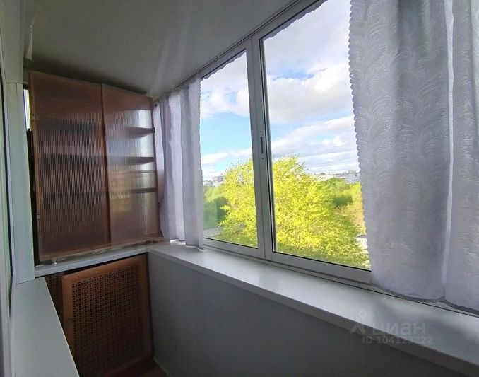 Продажа 2-комнатной квартиры 46 м², 4/5 этаж