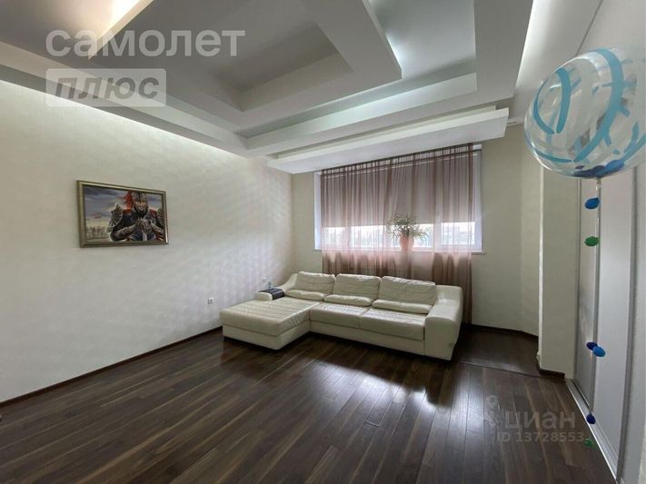 Продажа 3-комнатной квартиры 107,5 м², 2/4 этаж