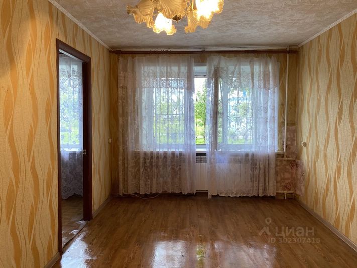 Продажа 2-комнатной квартиры 43 м², 1/5 этаж