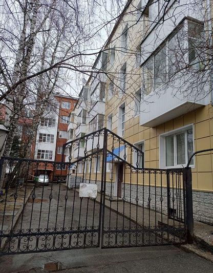 Продажа 3-комнатной квартиры 51,7 м², 1/4 этаж